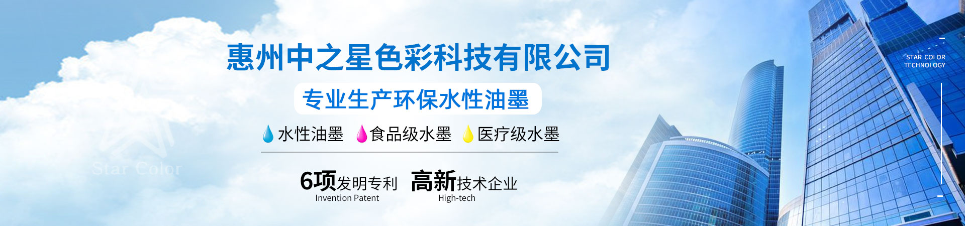 永興鍋爐集團(tuán)